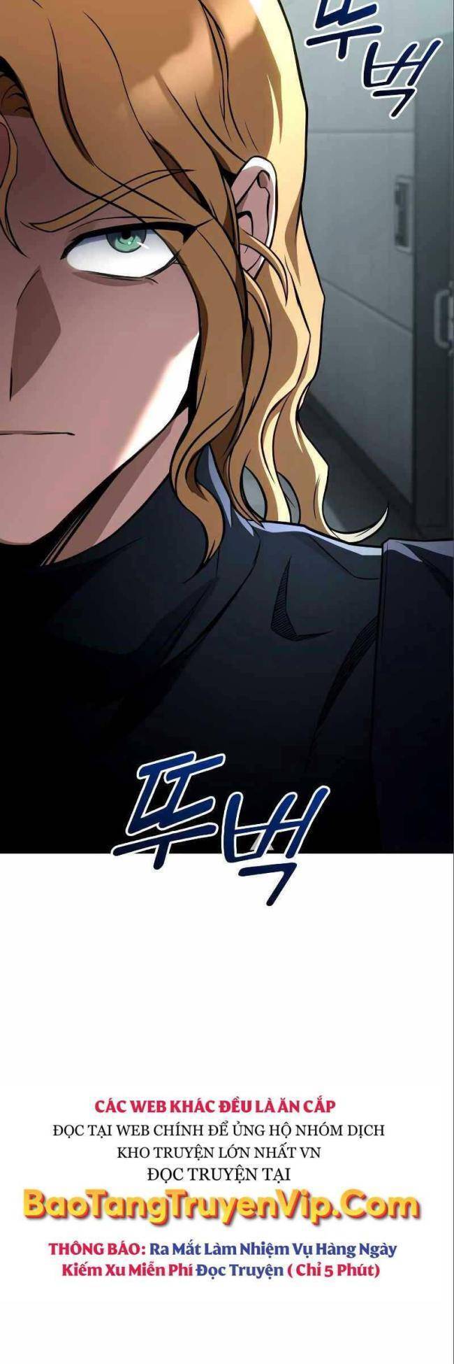 Trảm Long Chapter 52 - 3