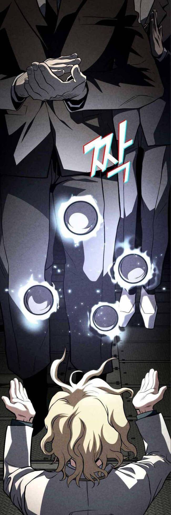 Trảm Long Chapter 52 - 6