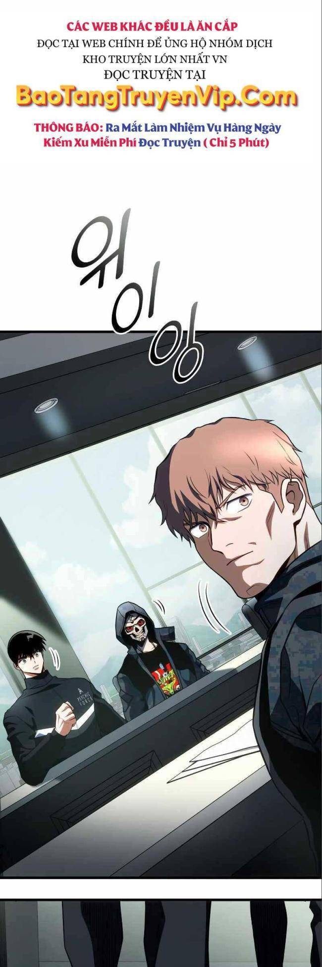 Trảm Long Chapter 52 - 51