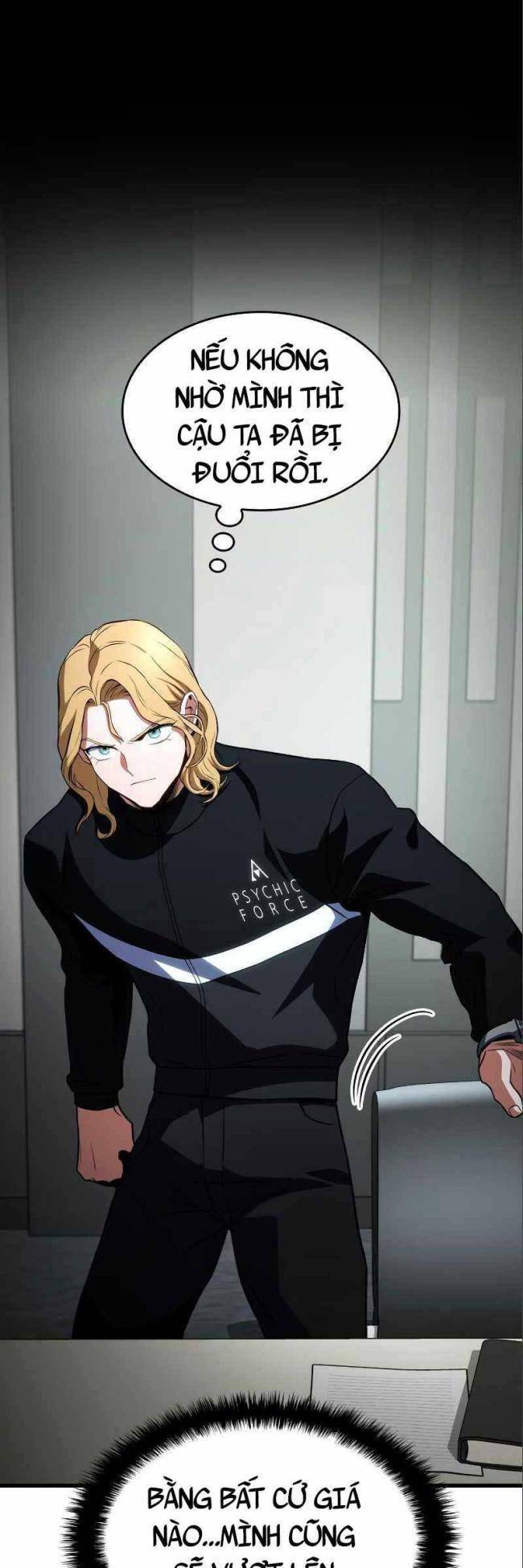 Trảm Long Chapter 52 - 59