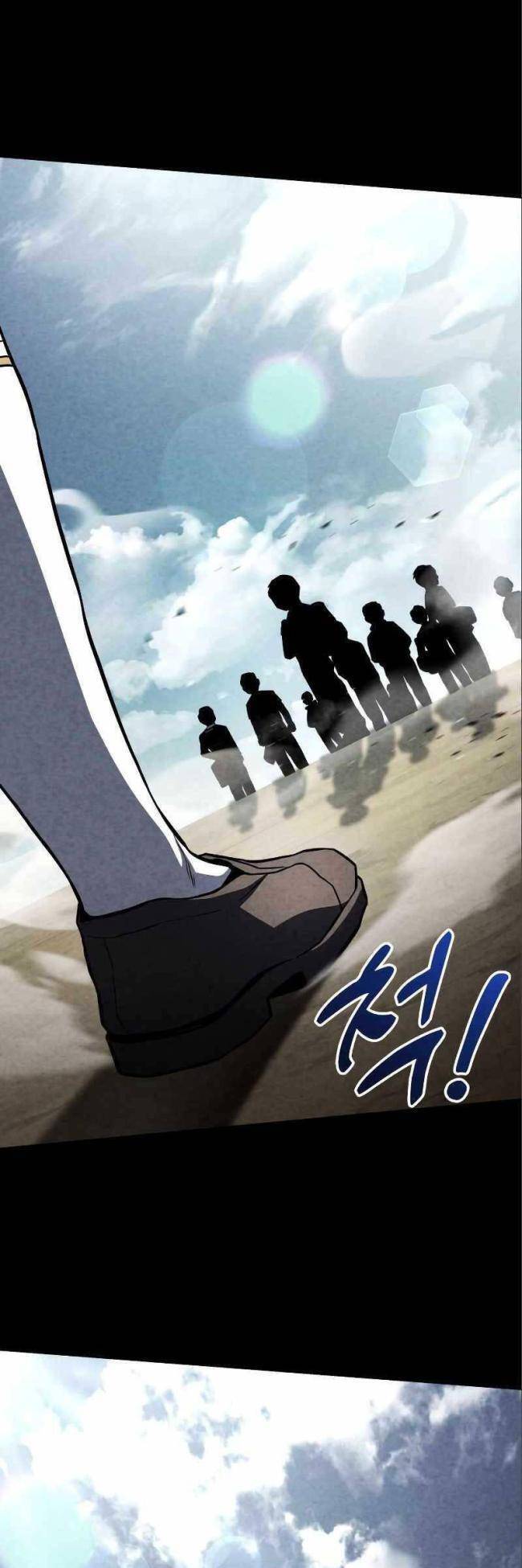 Trảm Long Chapter 52 - 9