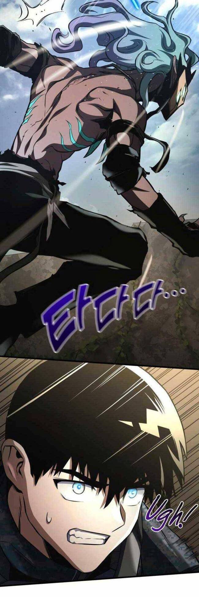 Trảm Long Chapter 54 - 42