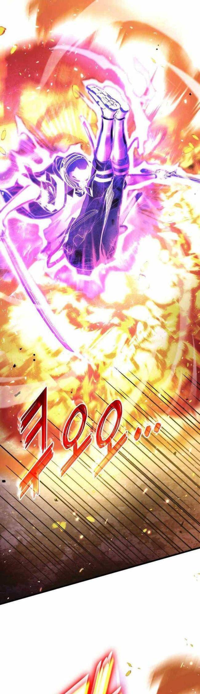 Trảm Long Chapter 55 - 17