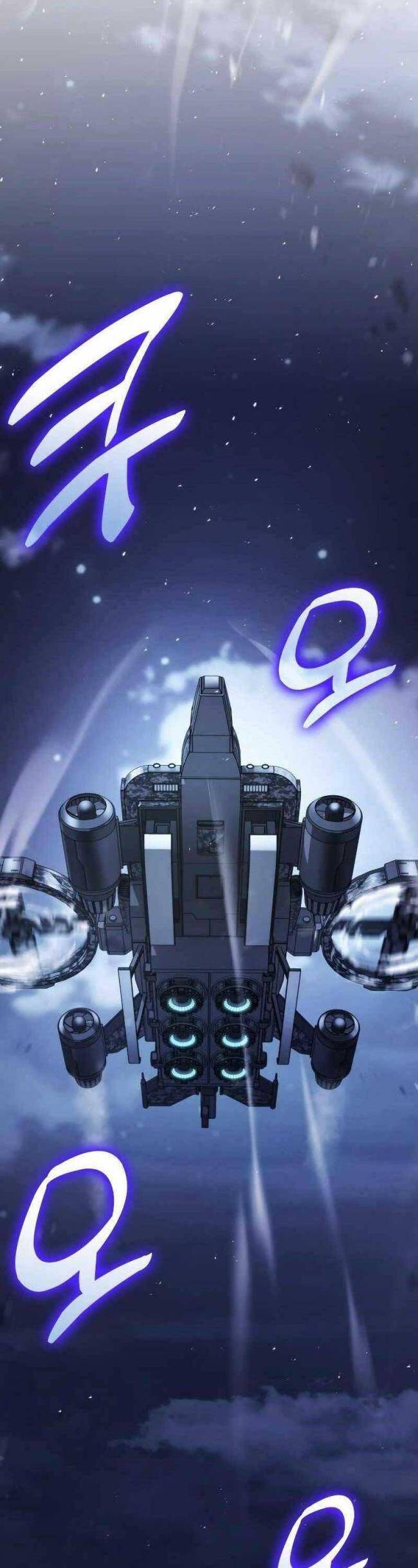 Trảm Long Chapter 55 - 22