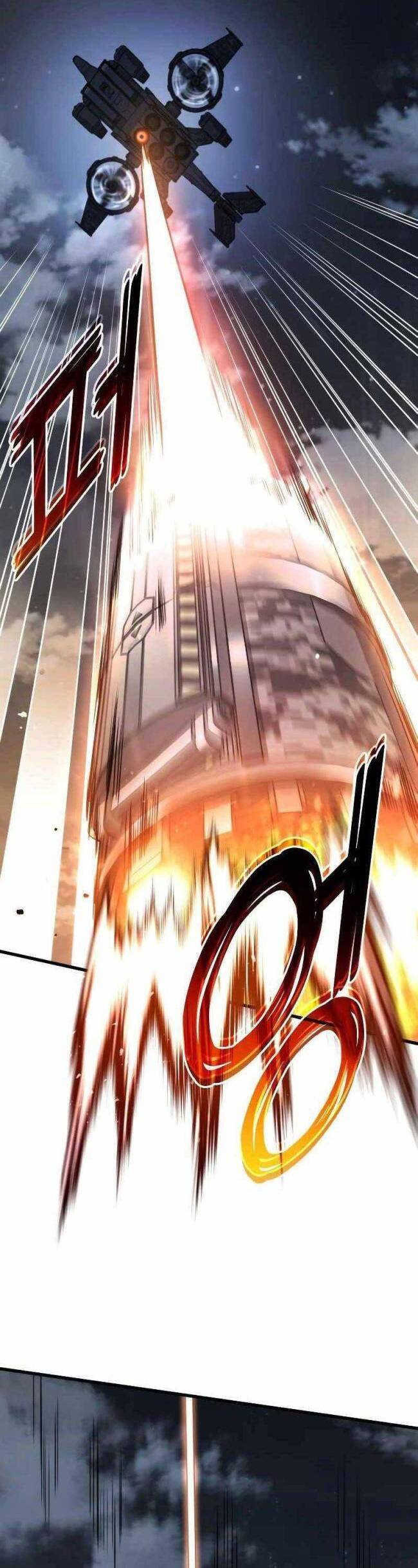 Trảm Long Chapter 55 - 24