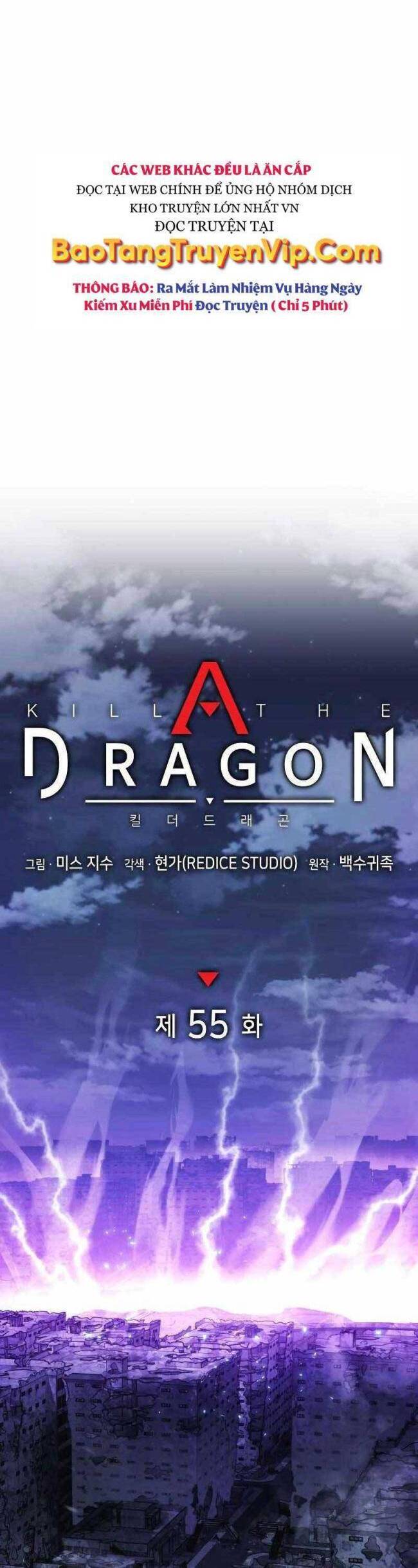 Trảm Long Chapter 55 - 34