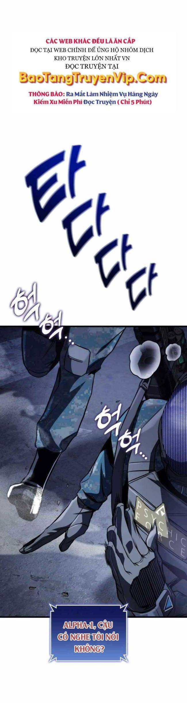 Trảm Long Chapter 55 - 37