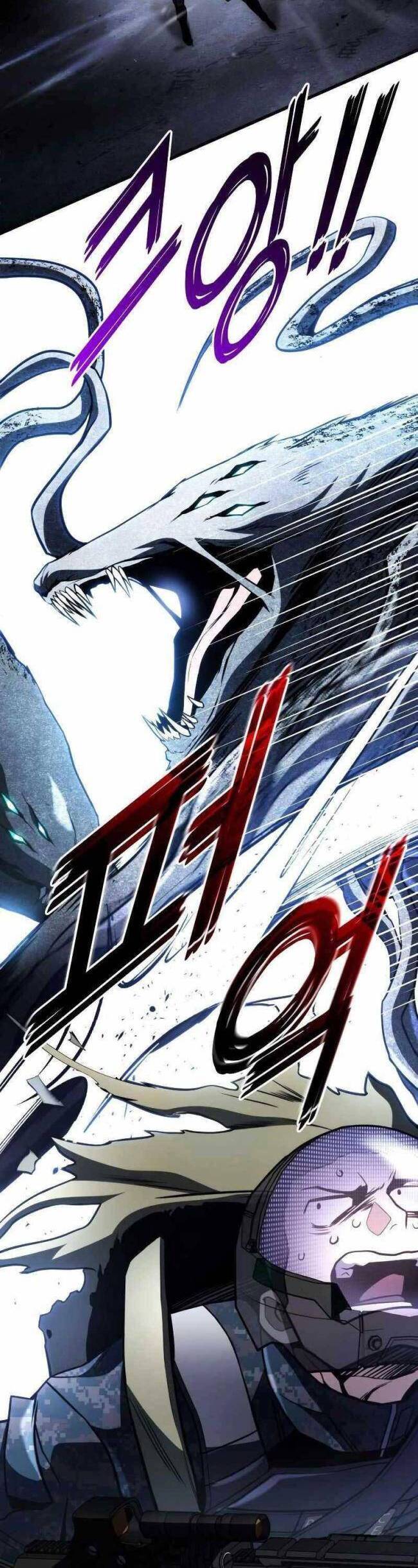 Trảm Long Chapter 55 - 46