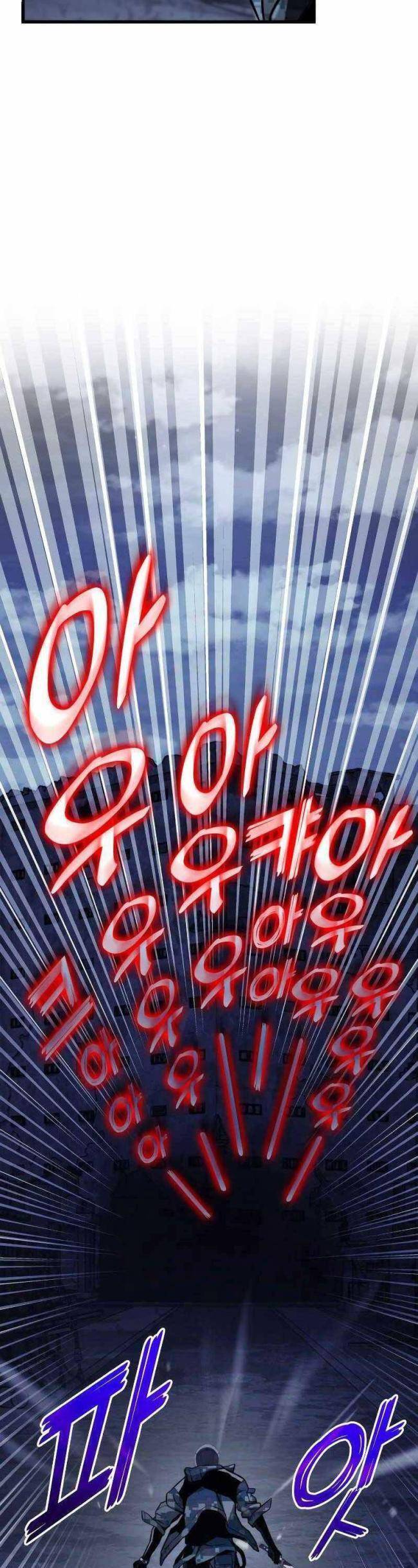 Trảm Long Chapter 55 - 59