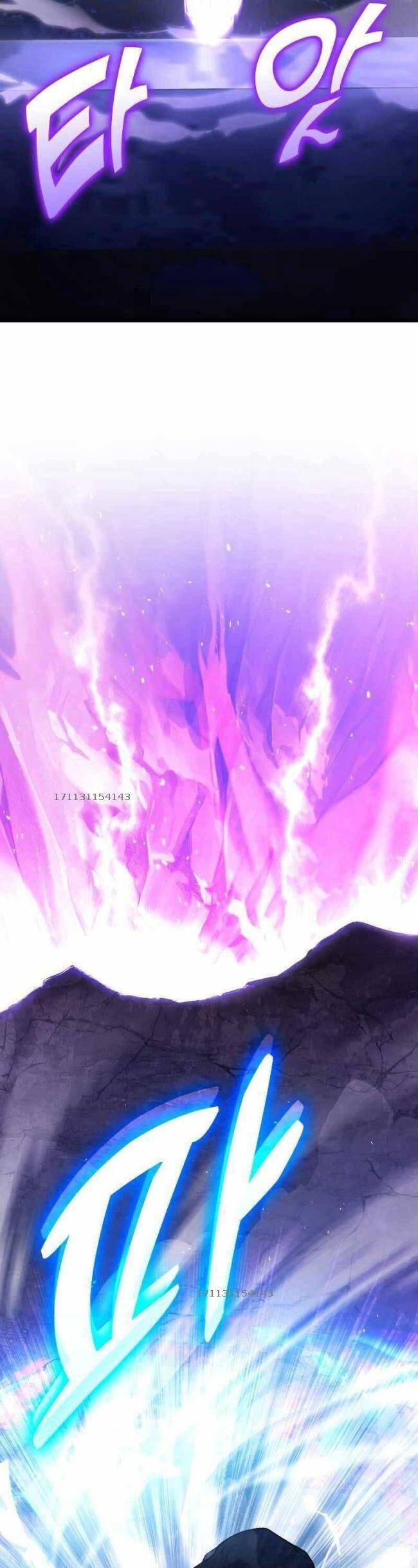 Trảm Long Chapter 55 - 7