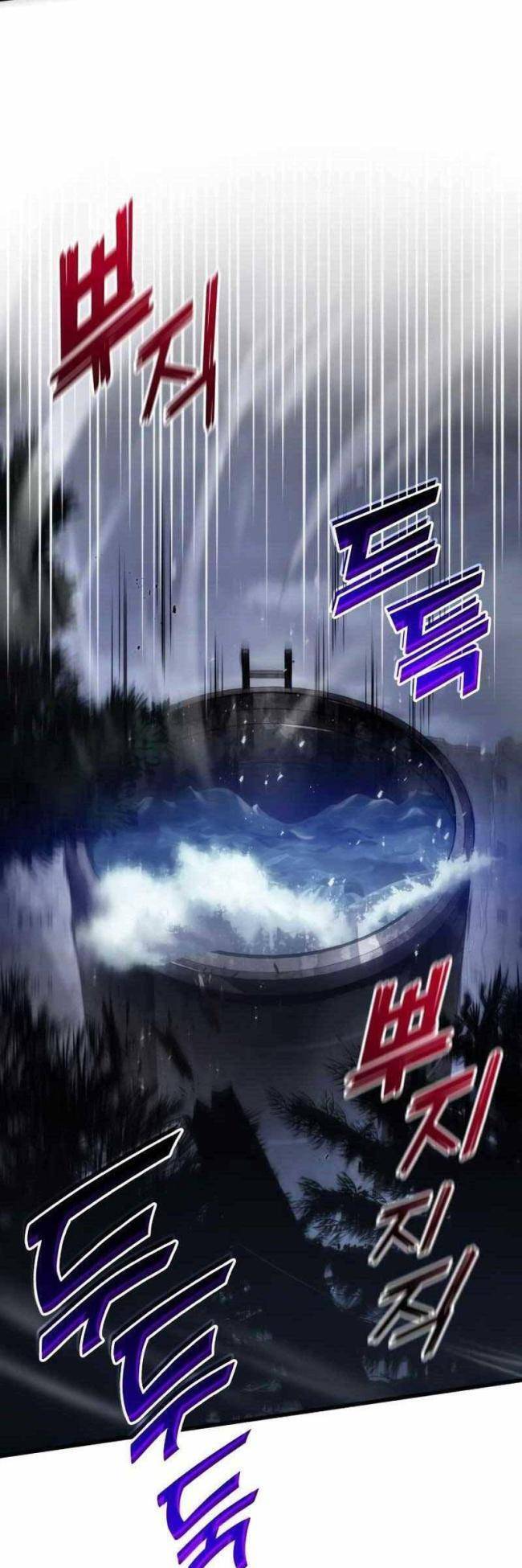 Trảm Long Chapter 56 - 29