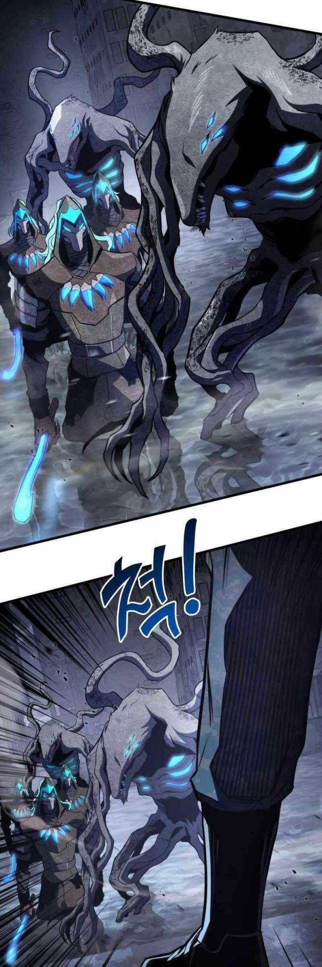 Trảm Long Chapter 56 - 33