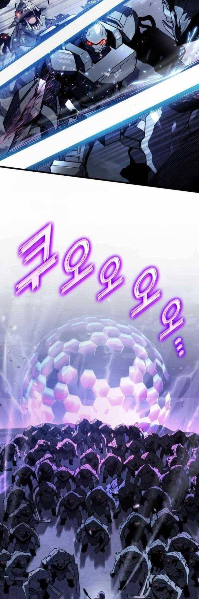 Trảm Long Chapter 56 - 52