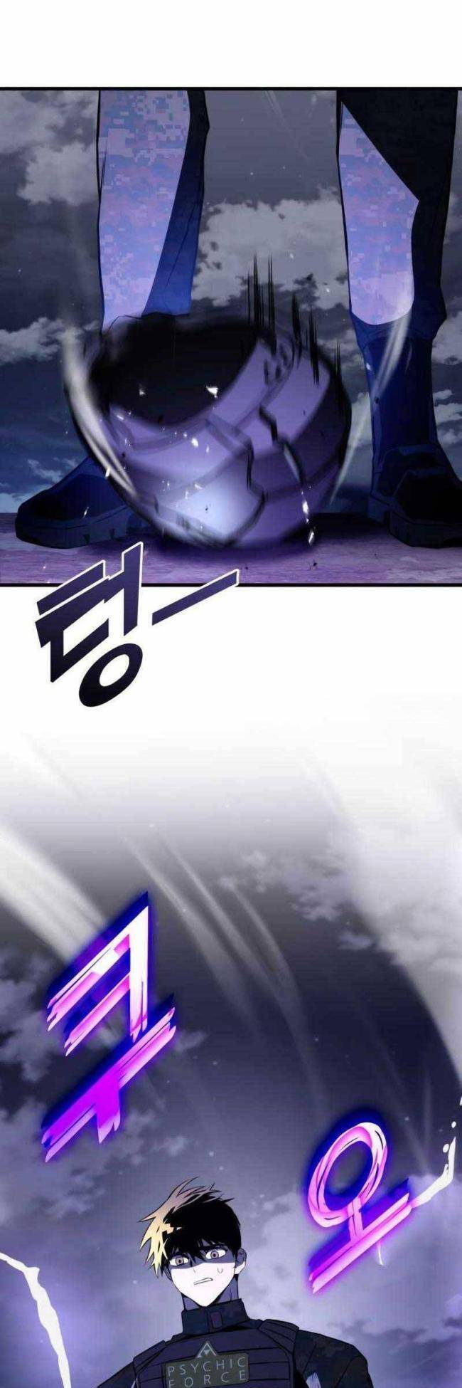 Trảm Long Chapter 56 - 67