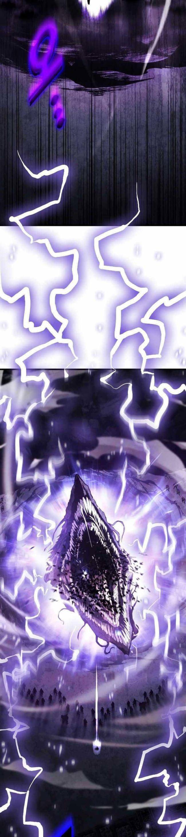 Trảm Long Chapter 57 - 11