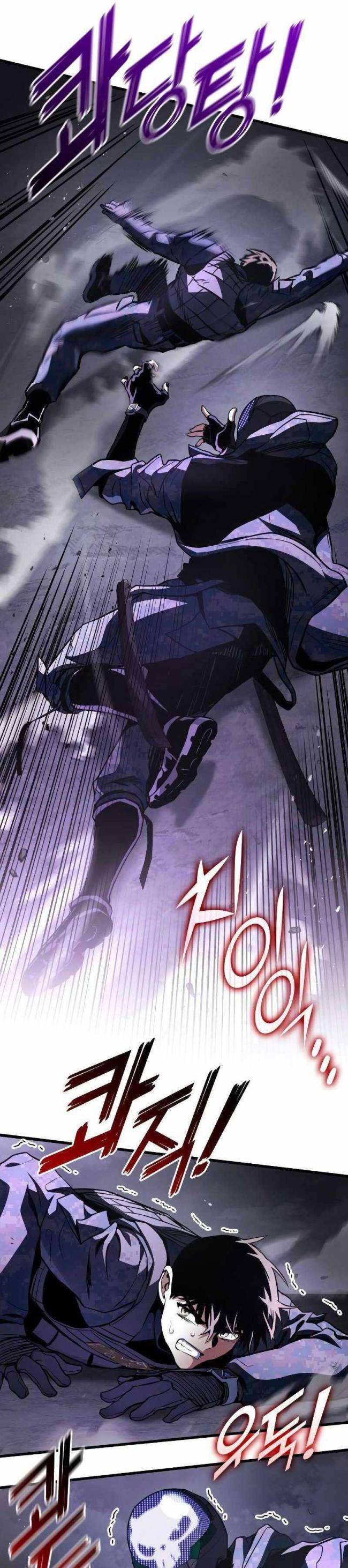 Trảm Long Chapter 57 - 13