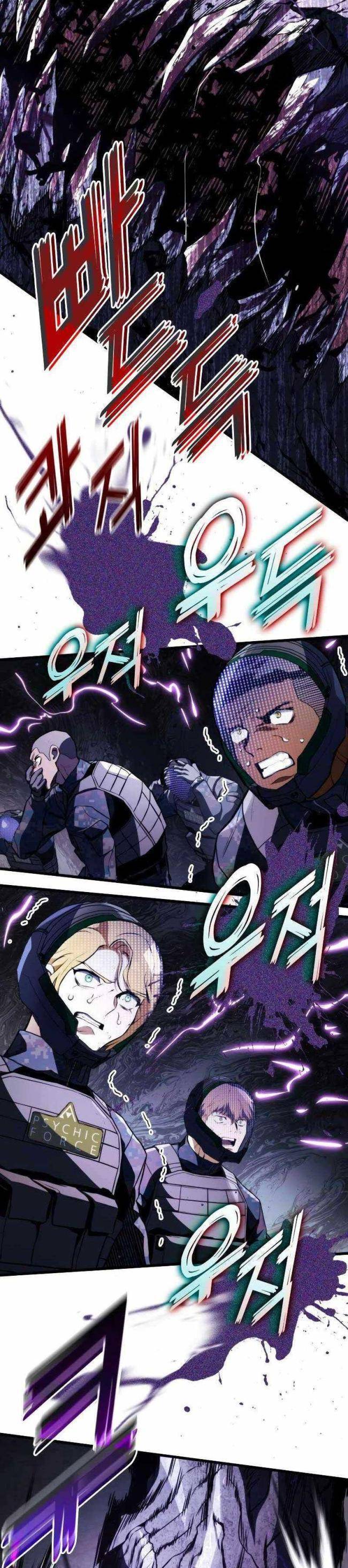 Trảm Long Chapter 57 - 16