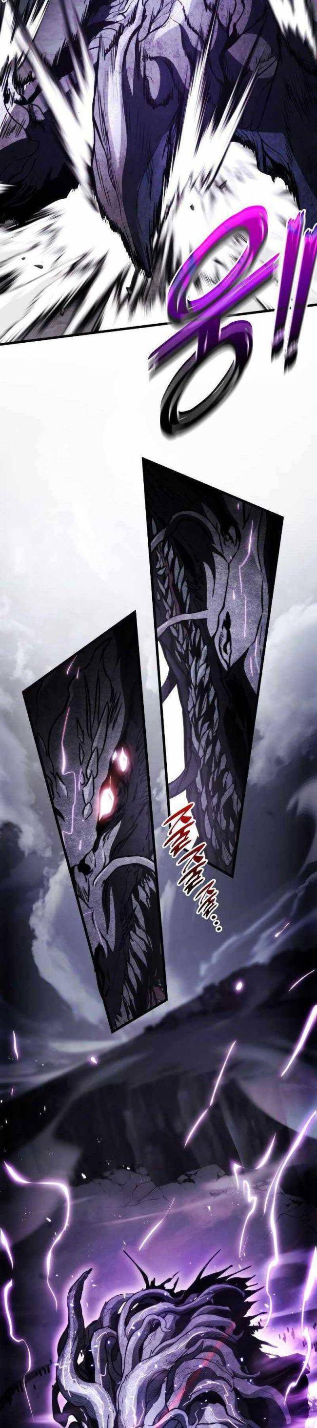 Trảm Long Chapter 57 - 17