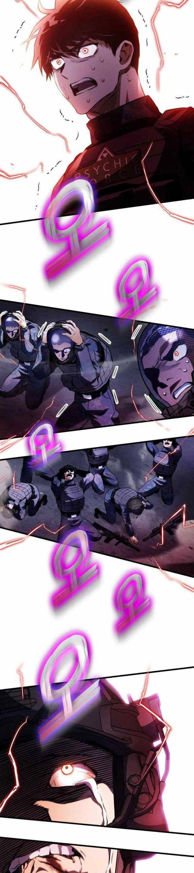 Trảm Long Chapter 57 - 23