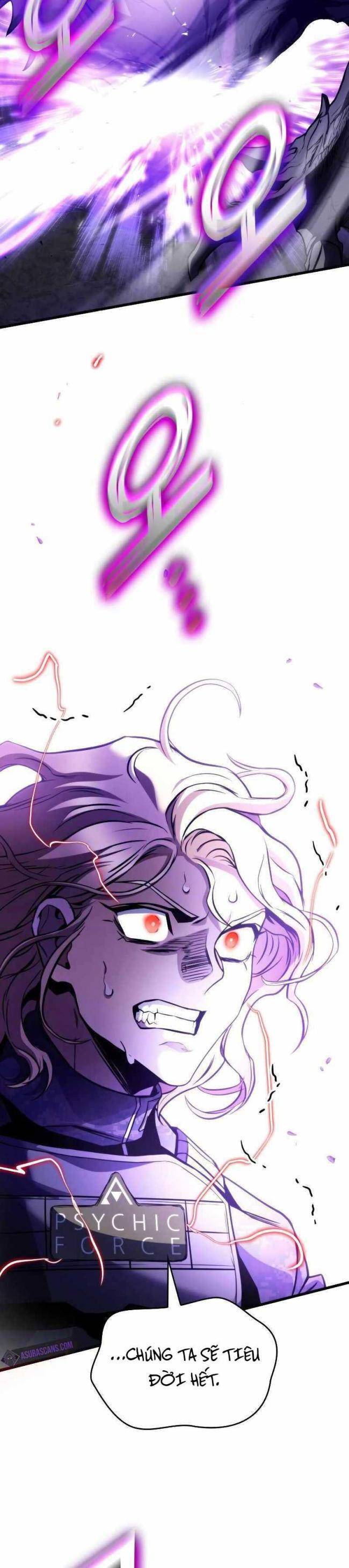 Trảm Long Chapter 57 - 32