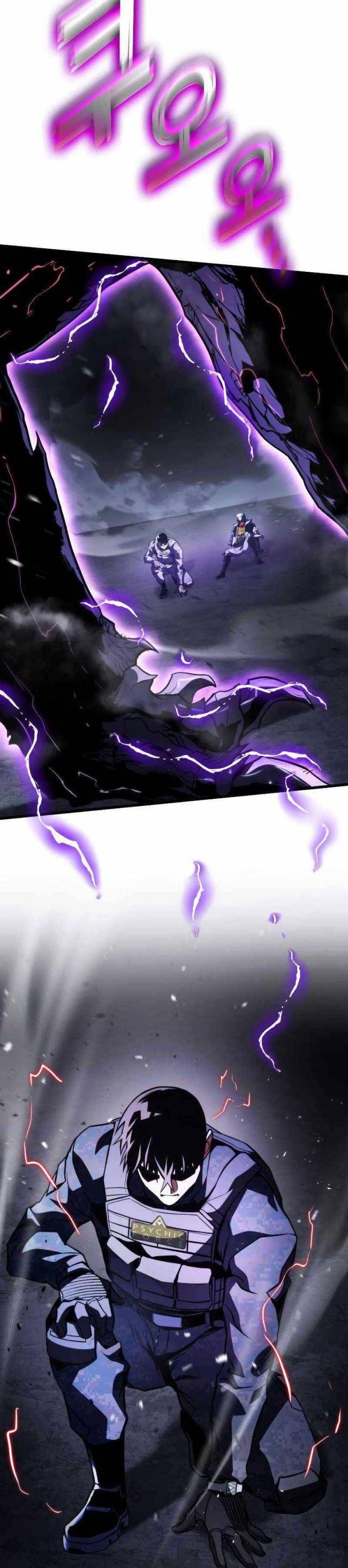 Trảm Long Chapter 57 - 33