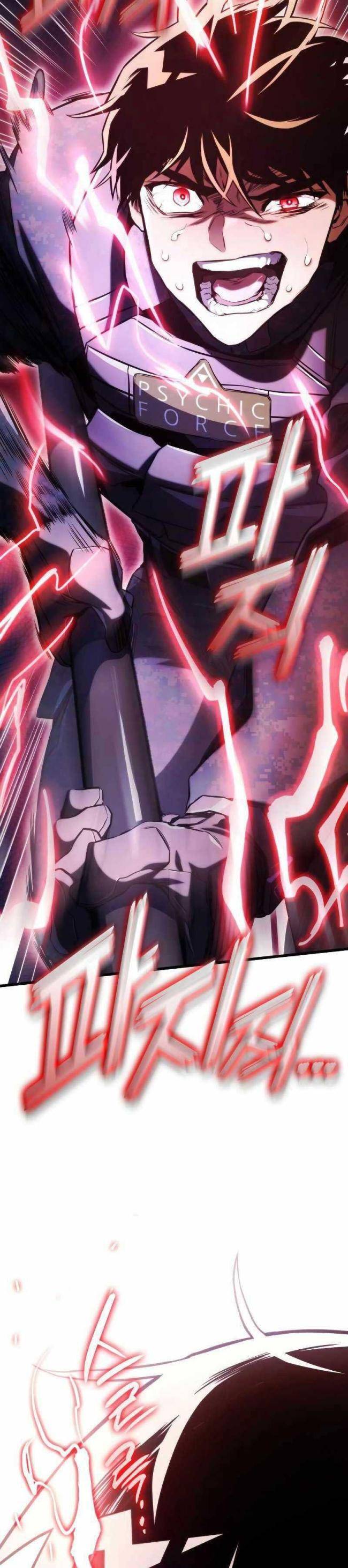 Trảm Long Chapter 57 - 39