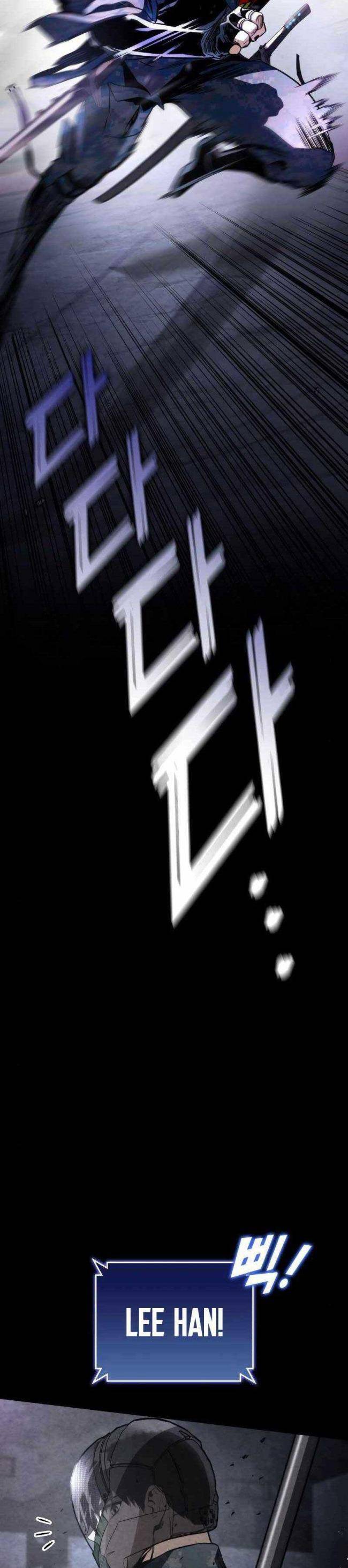 Trảm Long Chapter 57 - 5