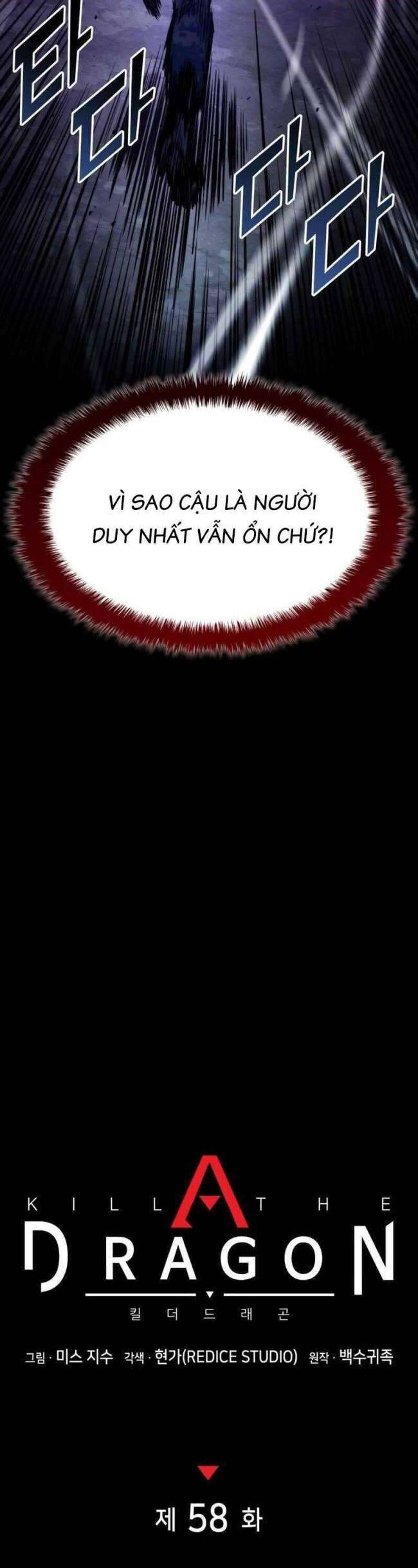 Trảm Long Chapter 58 - 11