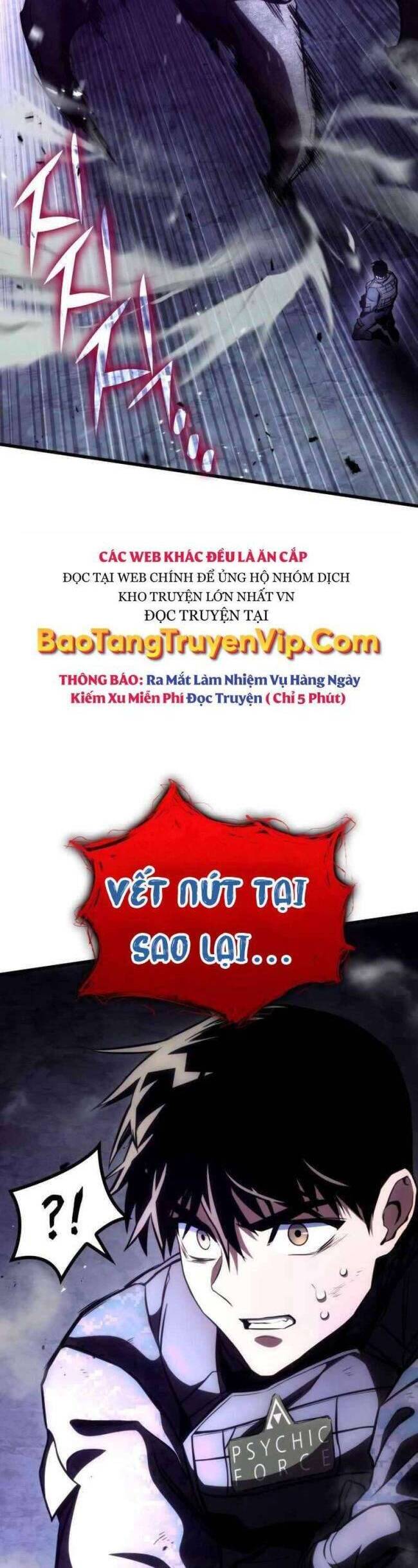 Trảm Long Chapter 58 - 50