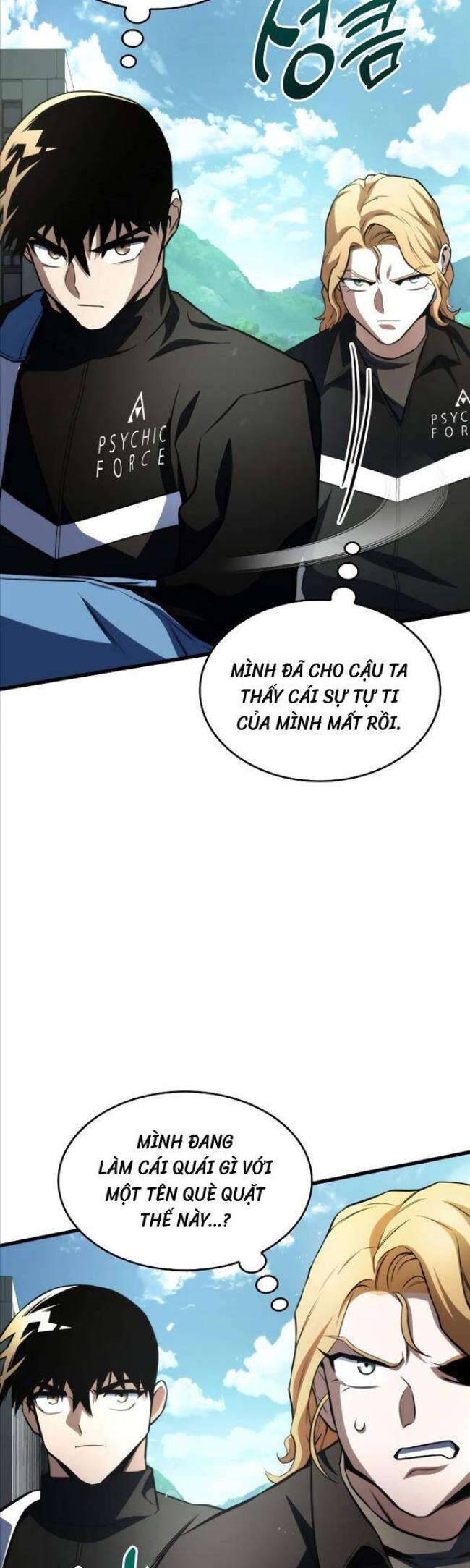 Trảm Long Chapter 59 - 53