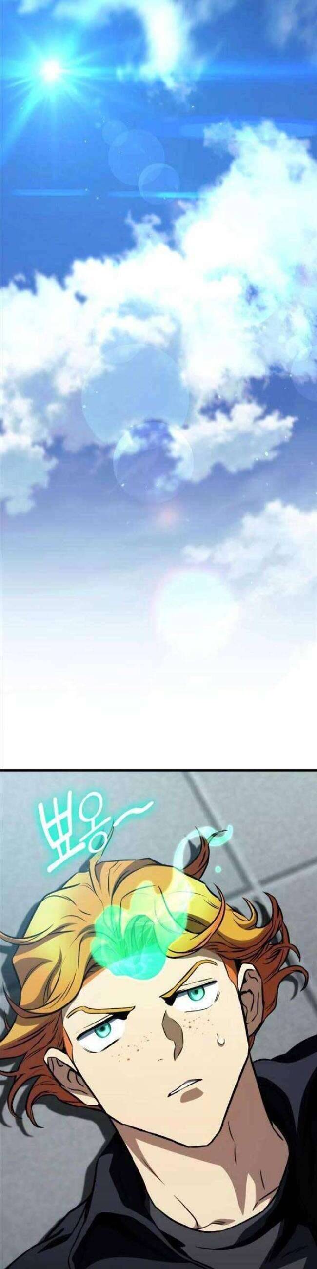 Trảm Long Chapter 61 - 4