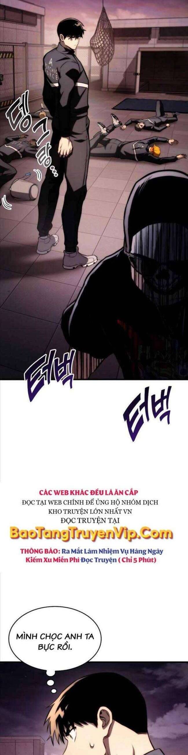 Trảm Long Chapter 61 - 58