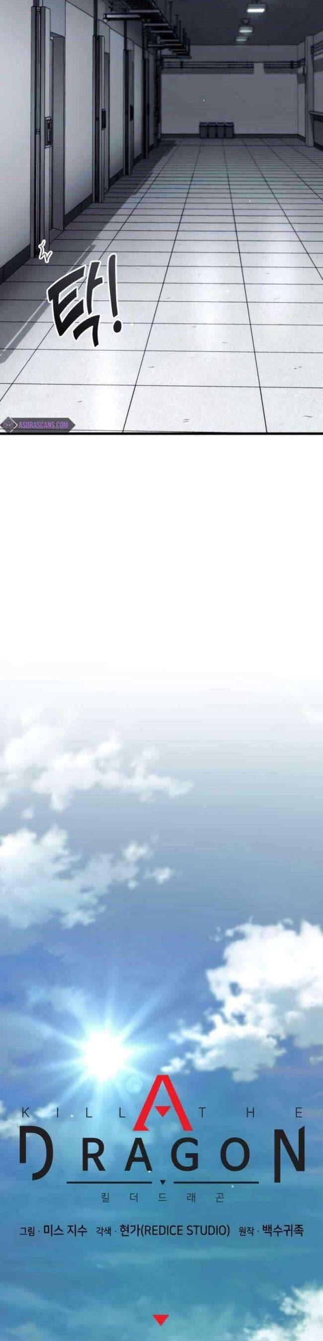 Trảm Long Chapter 62 - 15