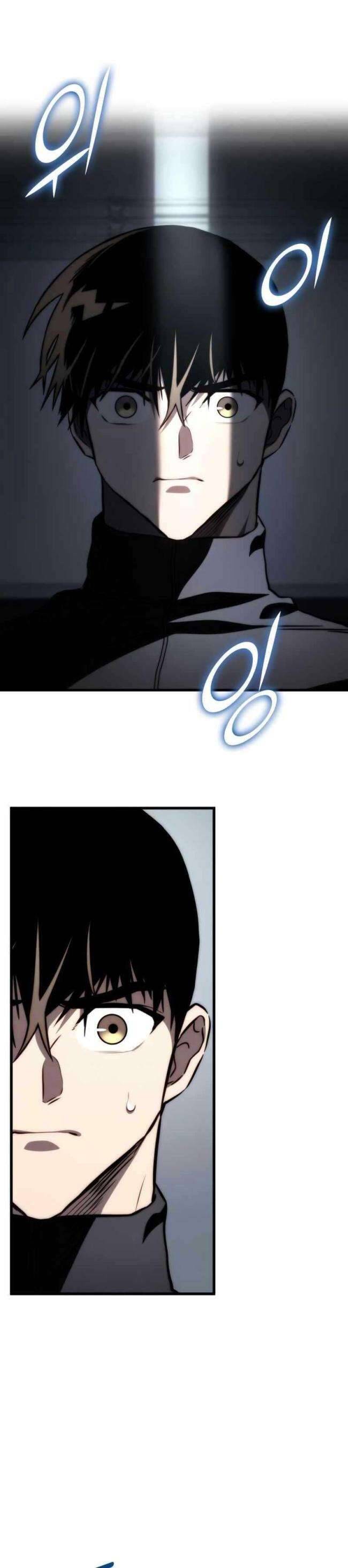 Trảm Long Chapter 62 - 9