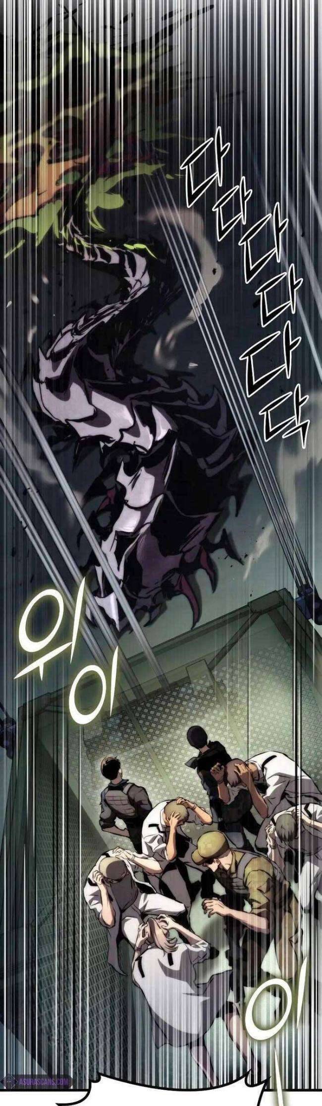 Trảm Long Chapter 65 - 3