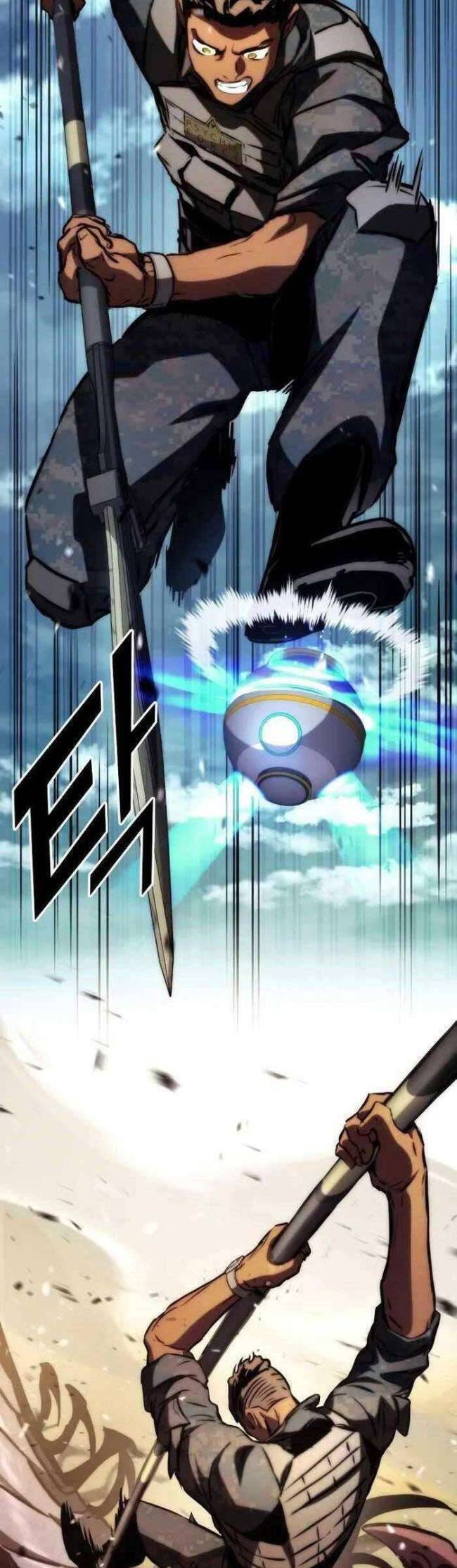 Trảm Long Chapter 65 - 23