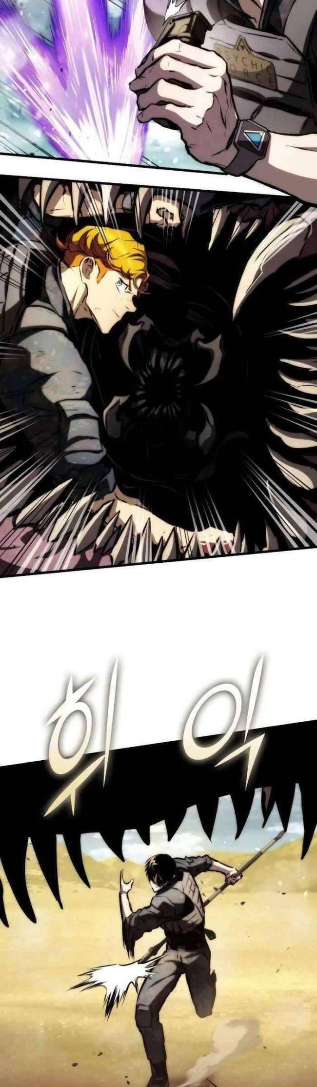 Trảm Long Chapter 65 - 29