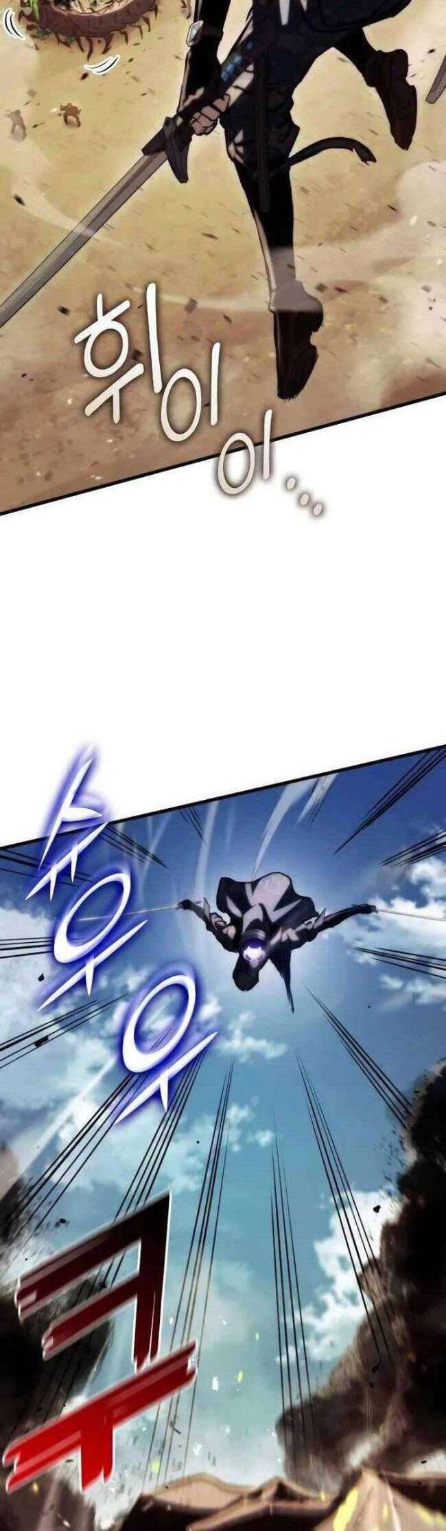 Trảm Long Chapter 65 - 32