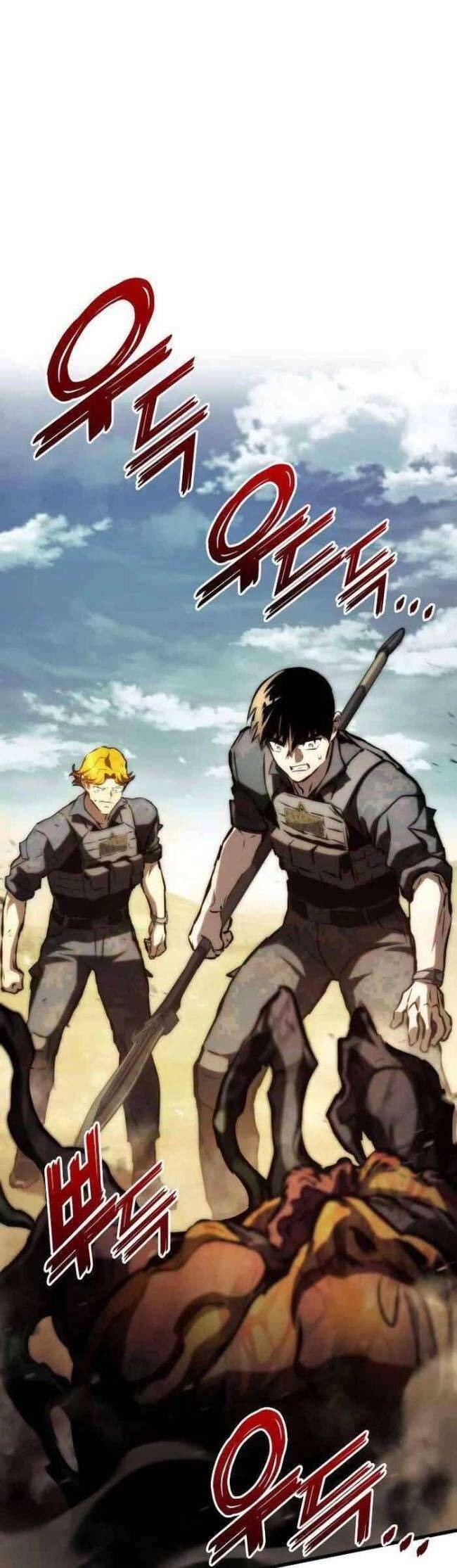 Trảm Long Chapter 65 - 45