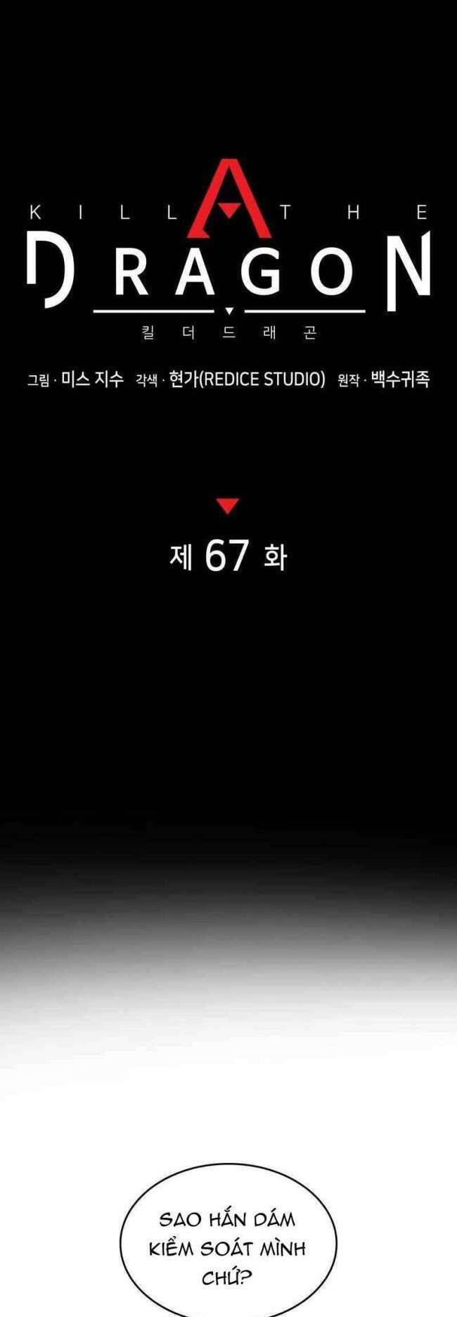 Trảm Long Chapter 67 - 13