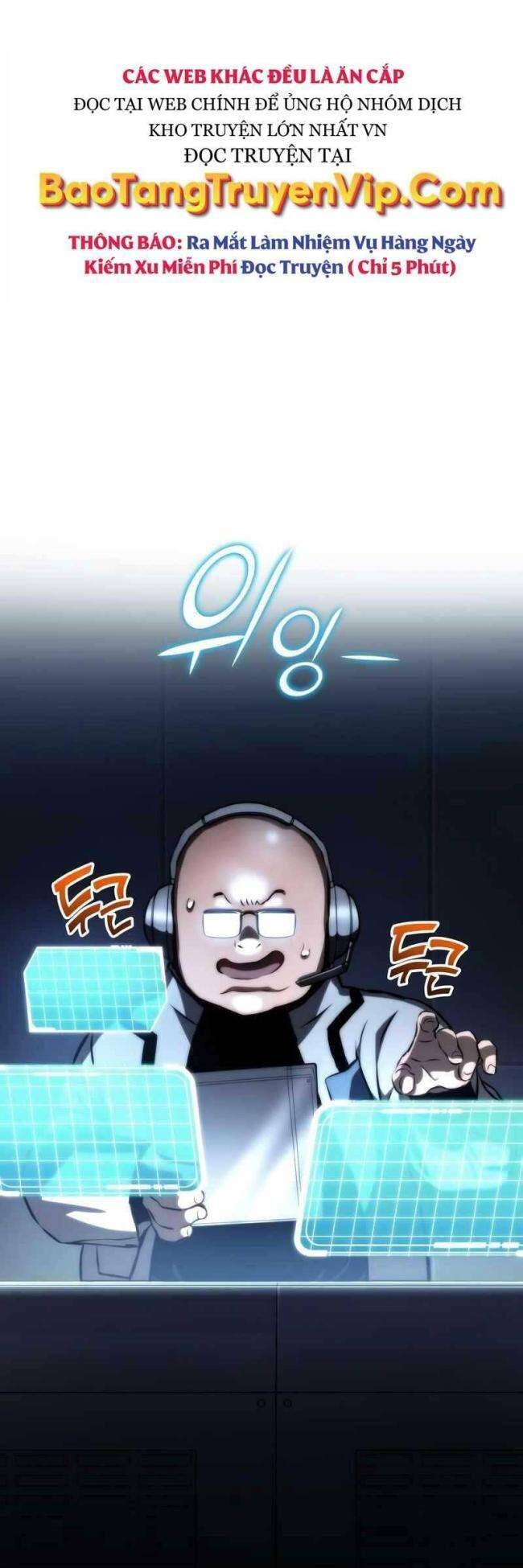 Trảm Long Chapter 67 - 5