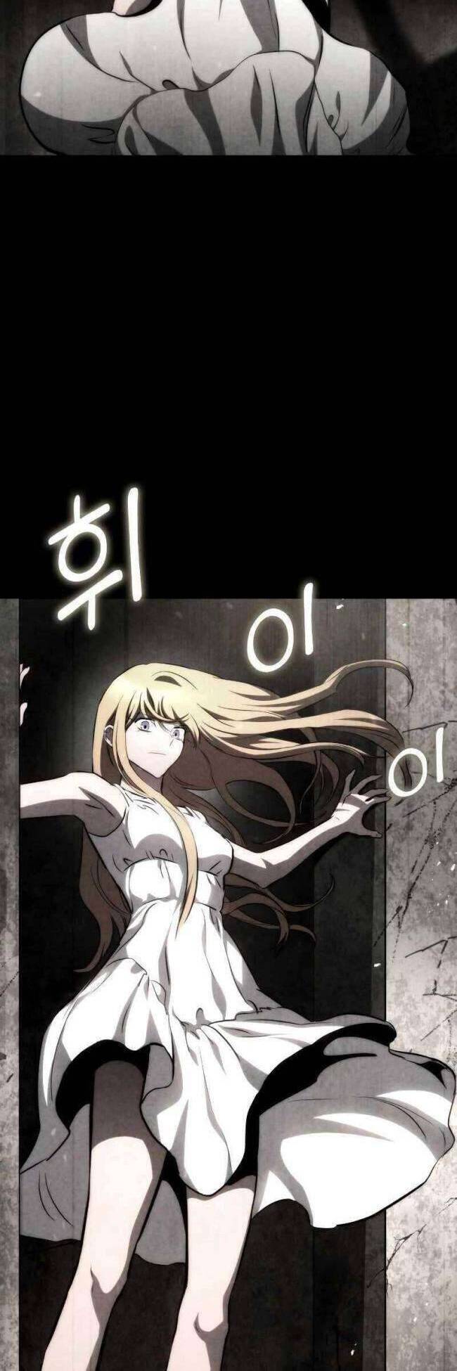 Trảm Long Chapter 71 - 2