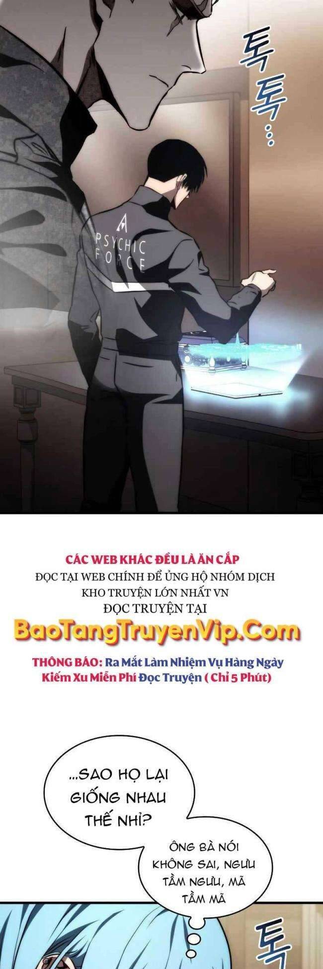 Trảm Long Chapter 71 - 13