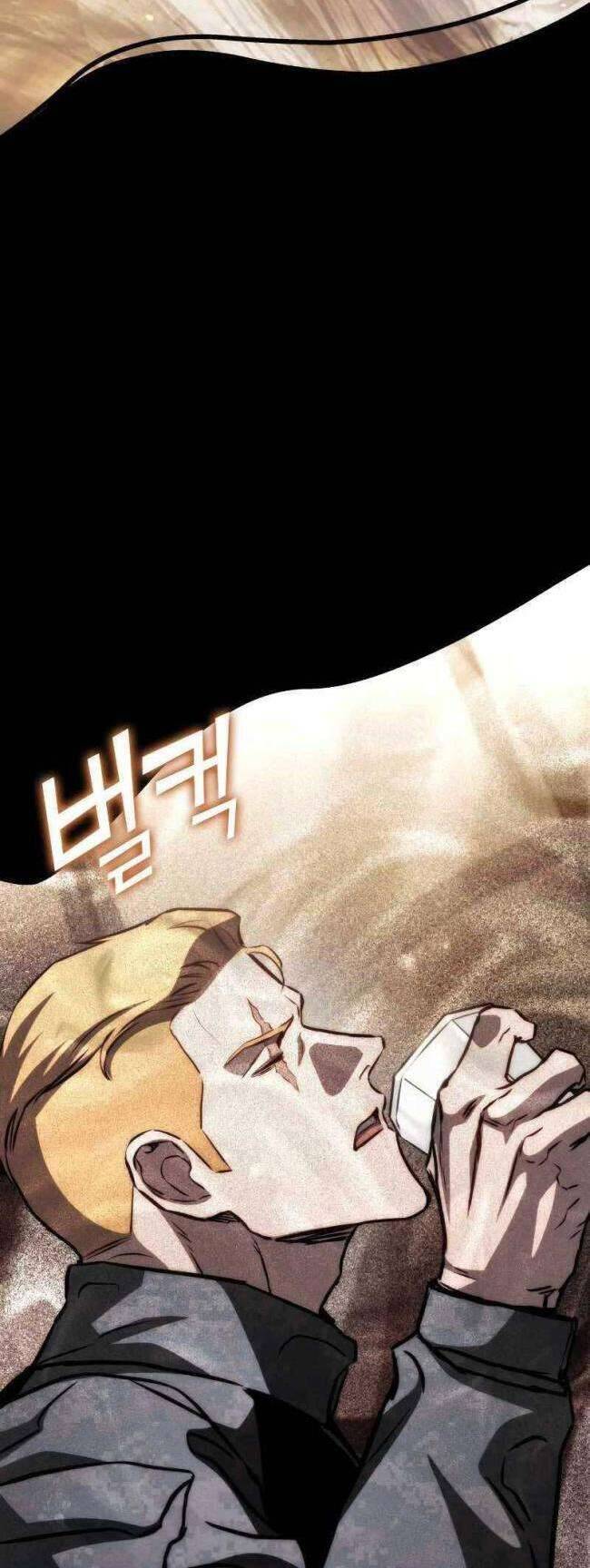 Trảm Long Chapter 71 - 40