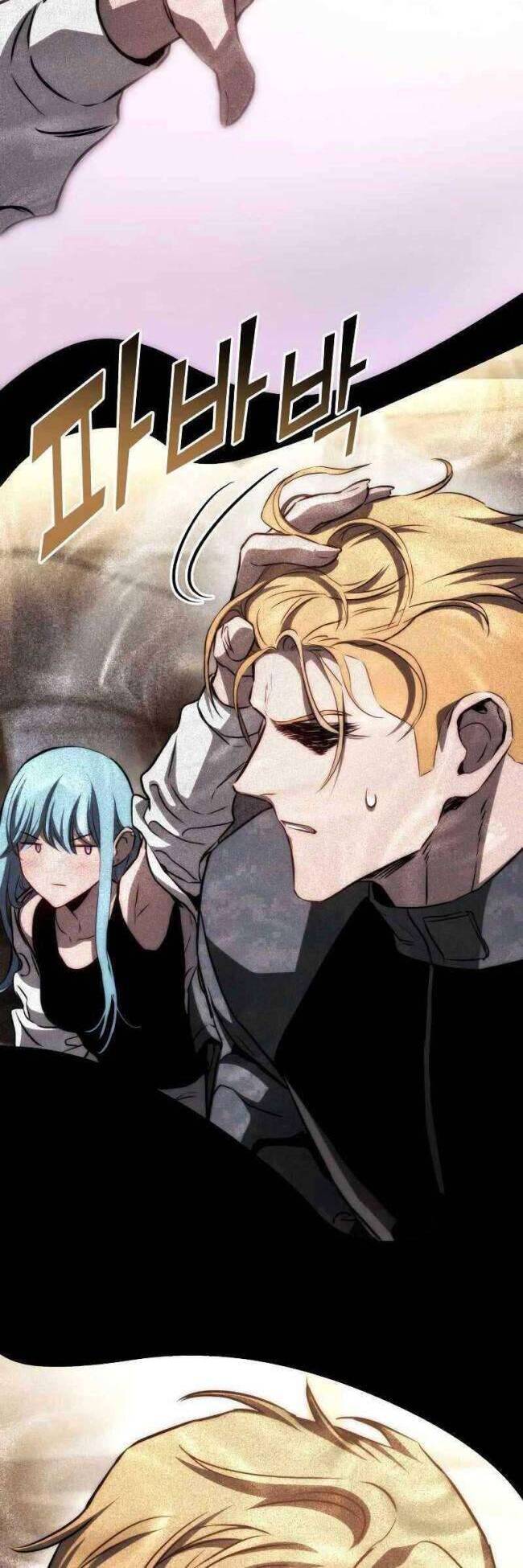 Trảm Long Chapter 71 - 42