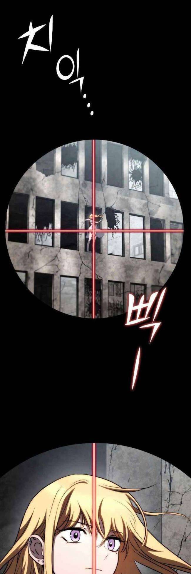 Trảm Long Chapter 71 - 51