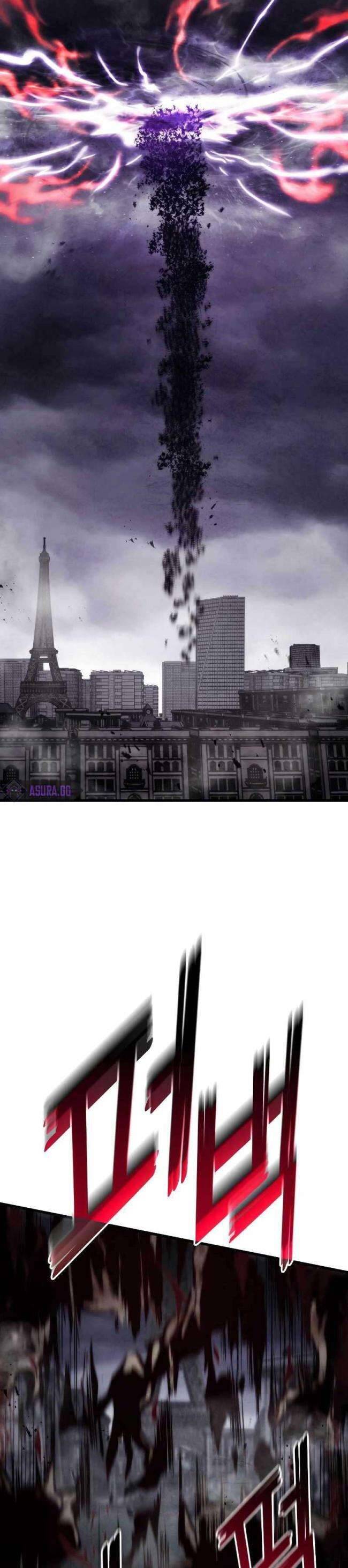 Trảm Long Chapter 72 - 35