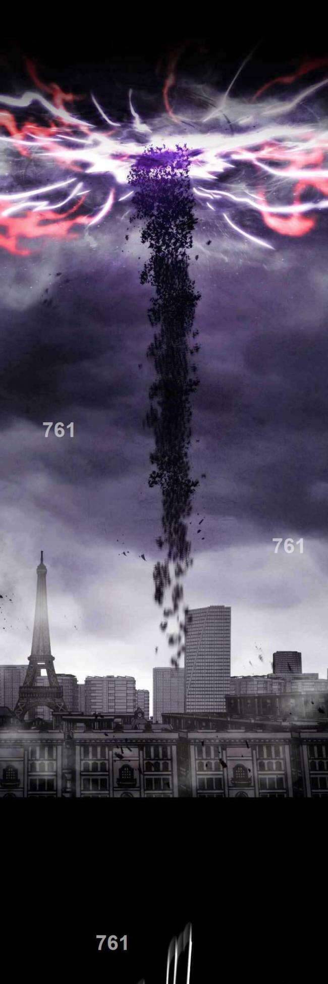 Trảm Long Chapter 73 - 1