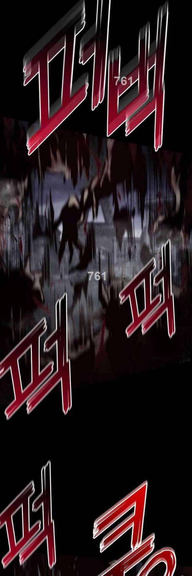 Trảm Long Chapter 73 - 2