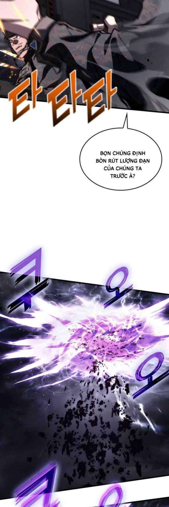 Trảm Long Chapter 73 - 15